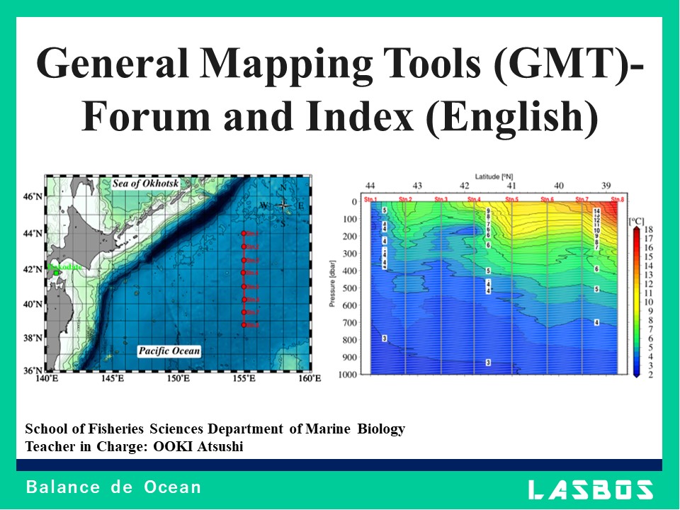General Mapping Tools (GMT)- Forum and Index (English)