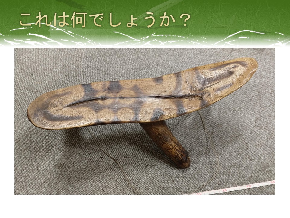 ものの人類学 Amazon.co.jp: ものの人類学 : 床呂 郁哉, 河合 香吏: 本