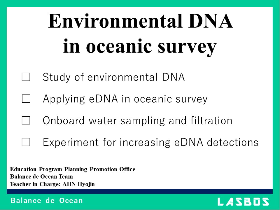 Environmental DNA in oceanic survey