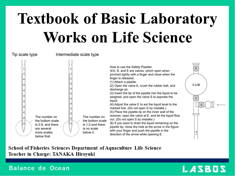 Textbook of Basic Laboratory Works on Life Science