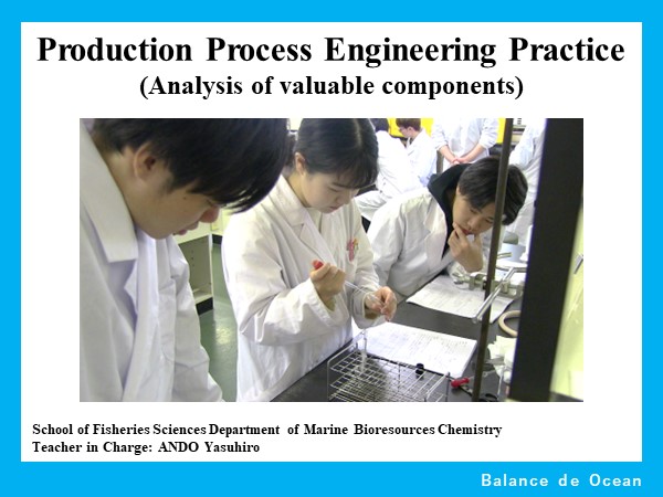 Production Process Engineering Practice（Analysis of valuable components）