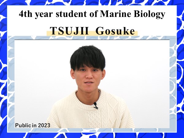 TSUJII Gosuke