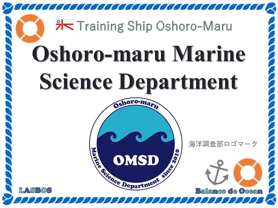 Oshoro-maru Marine Science Department