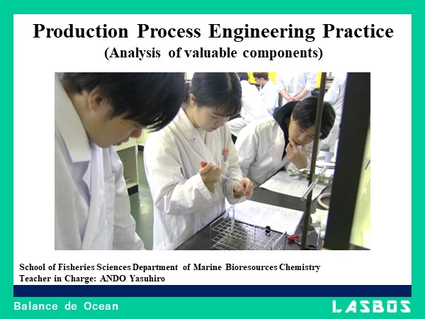 Production Process Engineering Practice(Analysis of valuable components)