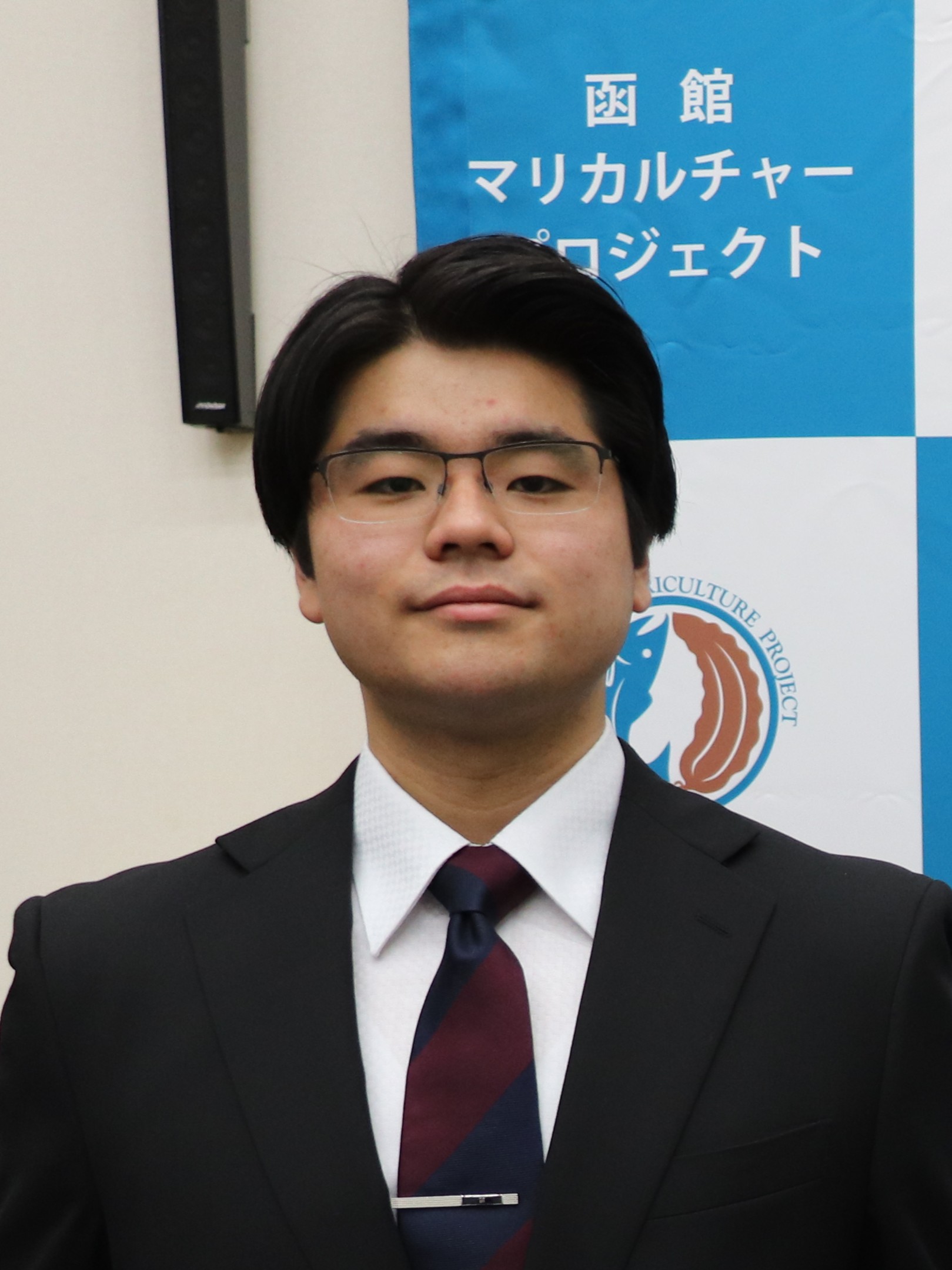 函館大学　小西　良明