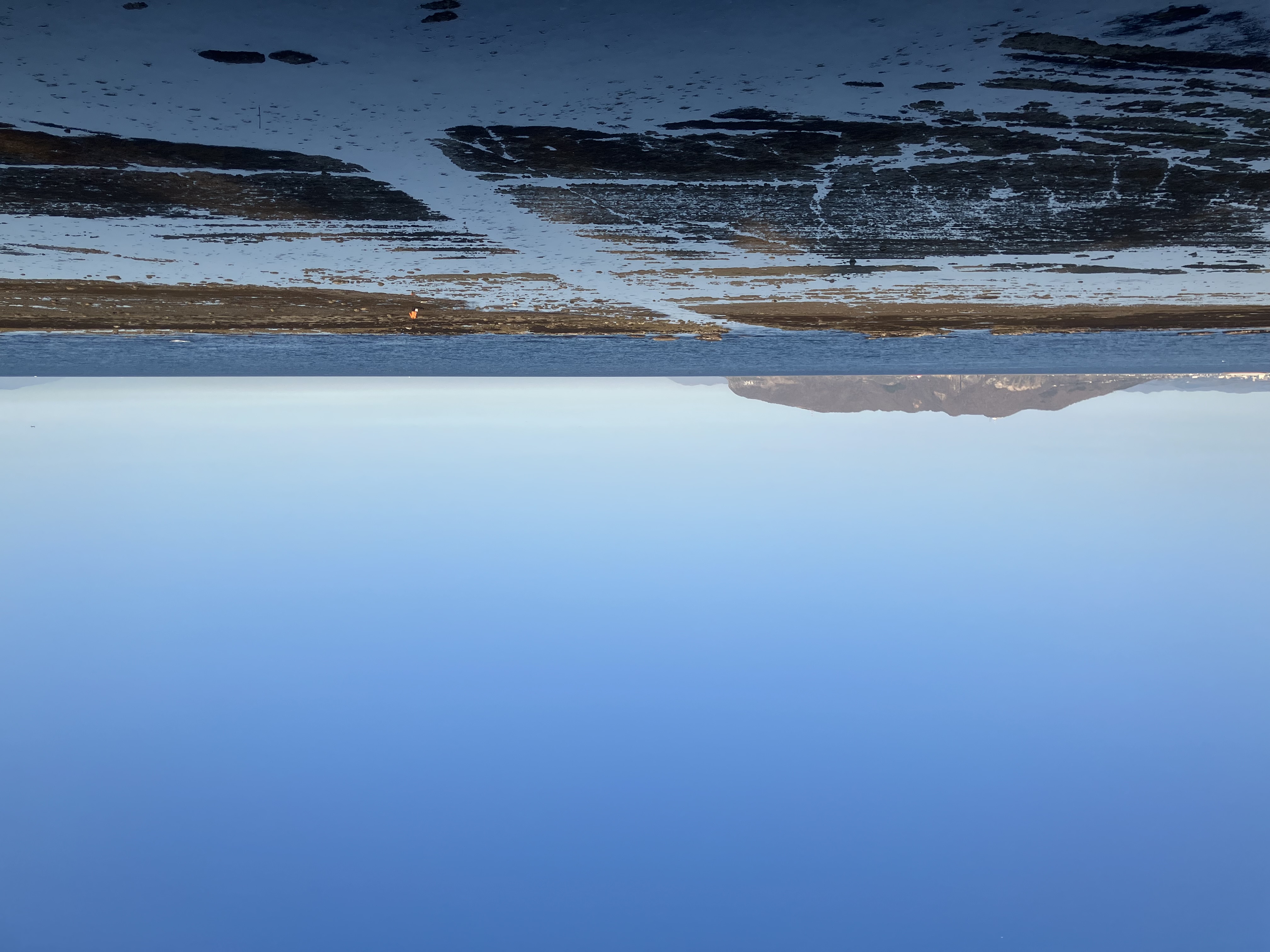 私たちの調査地、葛登支の遠景。