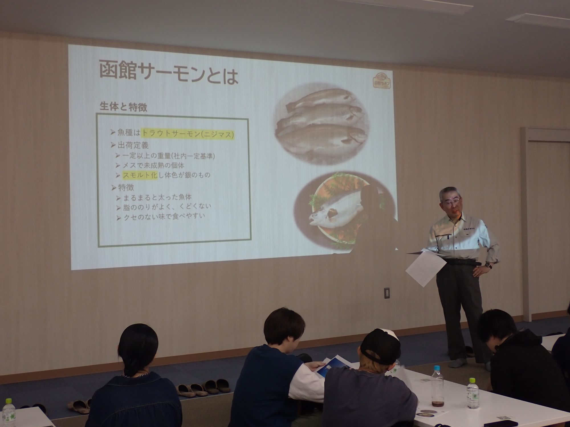 Slide image