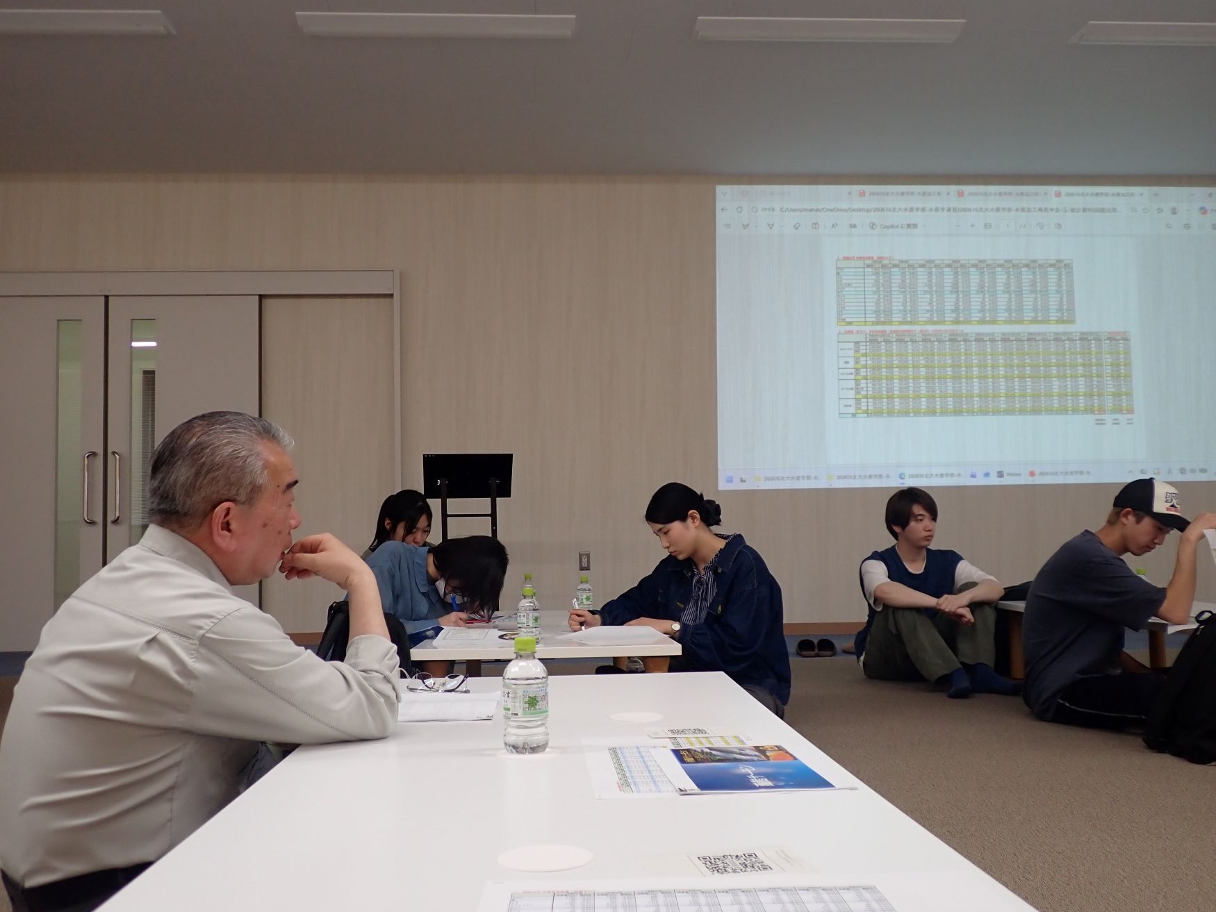 Slide image