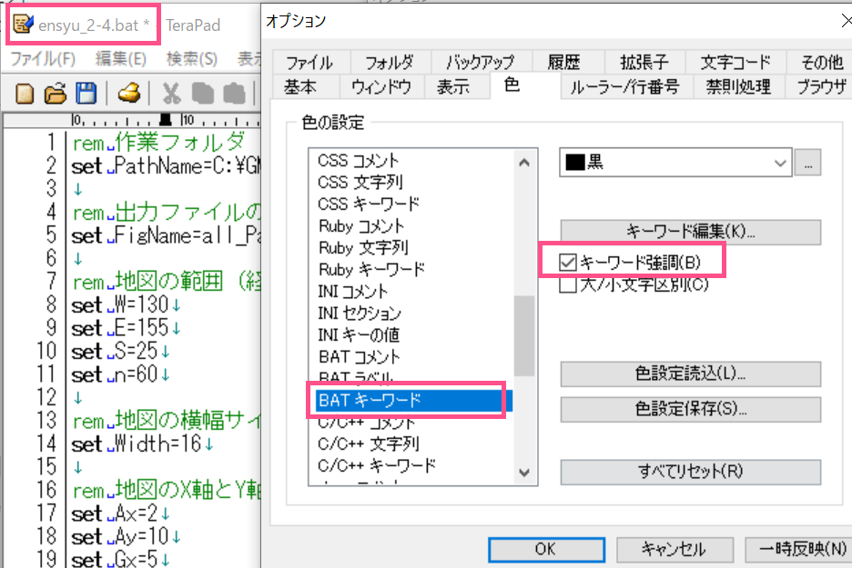 コース: GMT定義式（set=） | LASBOS Moodle