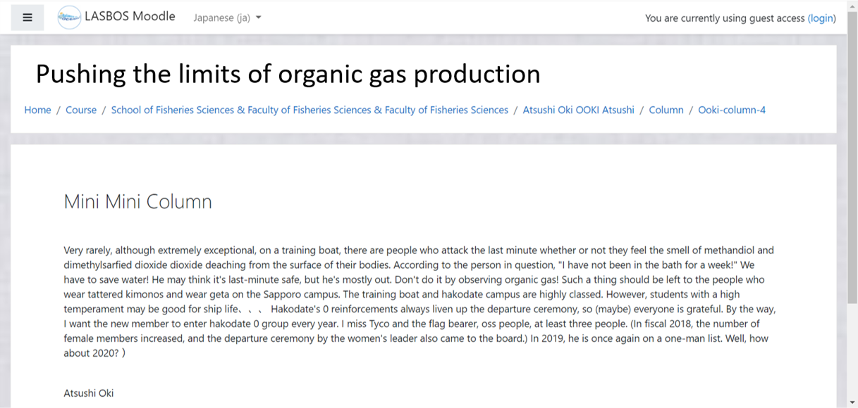 “Pushing the limits of organic gas production” short column